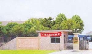 Trung Quốc Dongguan Hyking Machinery Co., Ltd.
