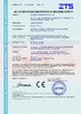 Trung Quốc Dongguan Hyking Machinery Co., Ltd. Chứng chỉ